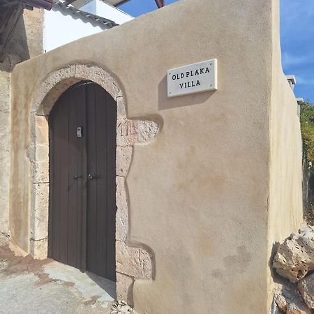 Old Plaka Villa المظهر الخارجي الصورة